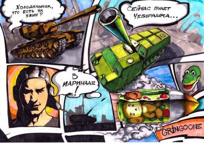 Прикрепленное изображение: 111.jpg